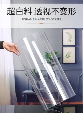 玻璃烛台摆件灯罩透明直筒圆柱展示餐桌蜡烛防风罩浪漫大号烛台