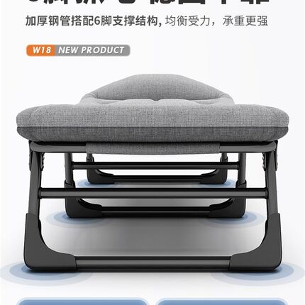折叠床学生午休午睡神器办公室家用小巧便携幼儿园躺椅儿童行军床