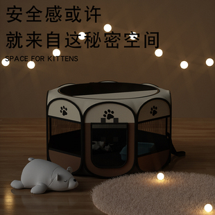 通用可折叠猫咪产房封闭式 猫窝四季 帐篷超级大别墅幼猫宠物笼