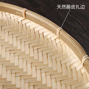 竹编制品家用无孔竹筛子圆形竹簸箕农家手工竹匾晾晒竹盘篮竹制品