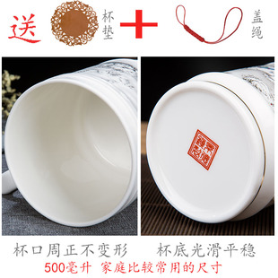 景德镇茶杯陶瓷杯子水杯500毫升家庭会议办公杯骨瓷茶具带盖礼品