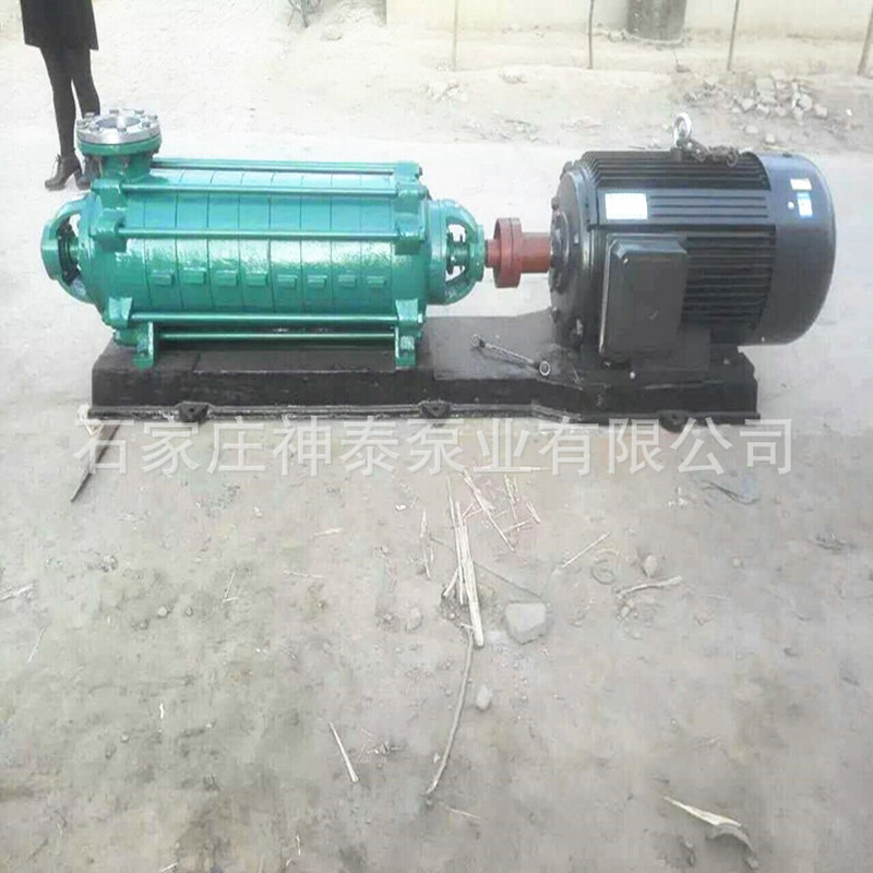 厂家直供 卧式多级离心泵5GC-8X3A锅炉给水泵热水循环增压泵