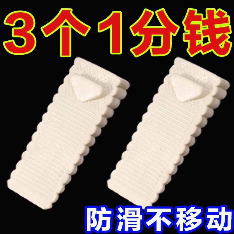 日式防风门塞门挡门阻器安全防撞橡胶门楔子家用顶门器阻门器门塞