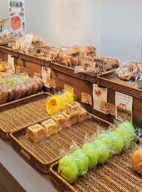 日式彷藤编面 面包展示篮长方形双耳烘焙陈列托 托盘编织水果篮子