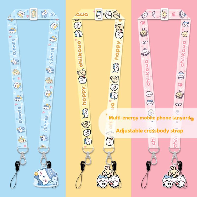 手机挂绳斜挎可背拍立得肩带相机挂脖绳专用可爱多功能新款手机炼