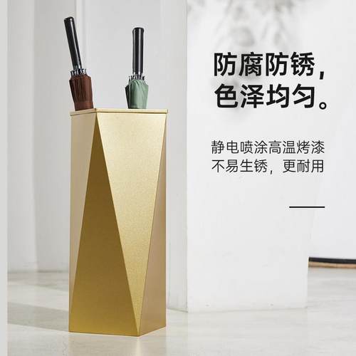 北欧简约雨伞桶家用雨伞架铁艺办公放伞筒创意几何高端雨伞收纳架