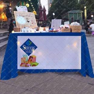 山姆分装团购代买桌布美食摆摊广布告宣传台布集市小吃摊位招牌布