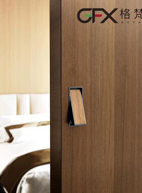 上翻盖设计可贴皮隐形拉手衣柜门推拉门移门开槽内嵌暗扣手灰色方