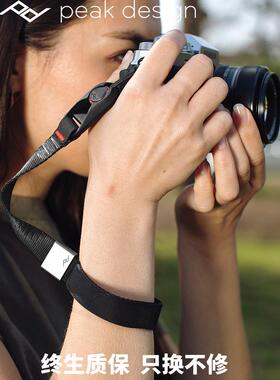 peak design cuff巅峰设计微单反相机手腕带pd手绳A7R4m3快拆腕带