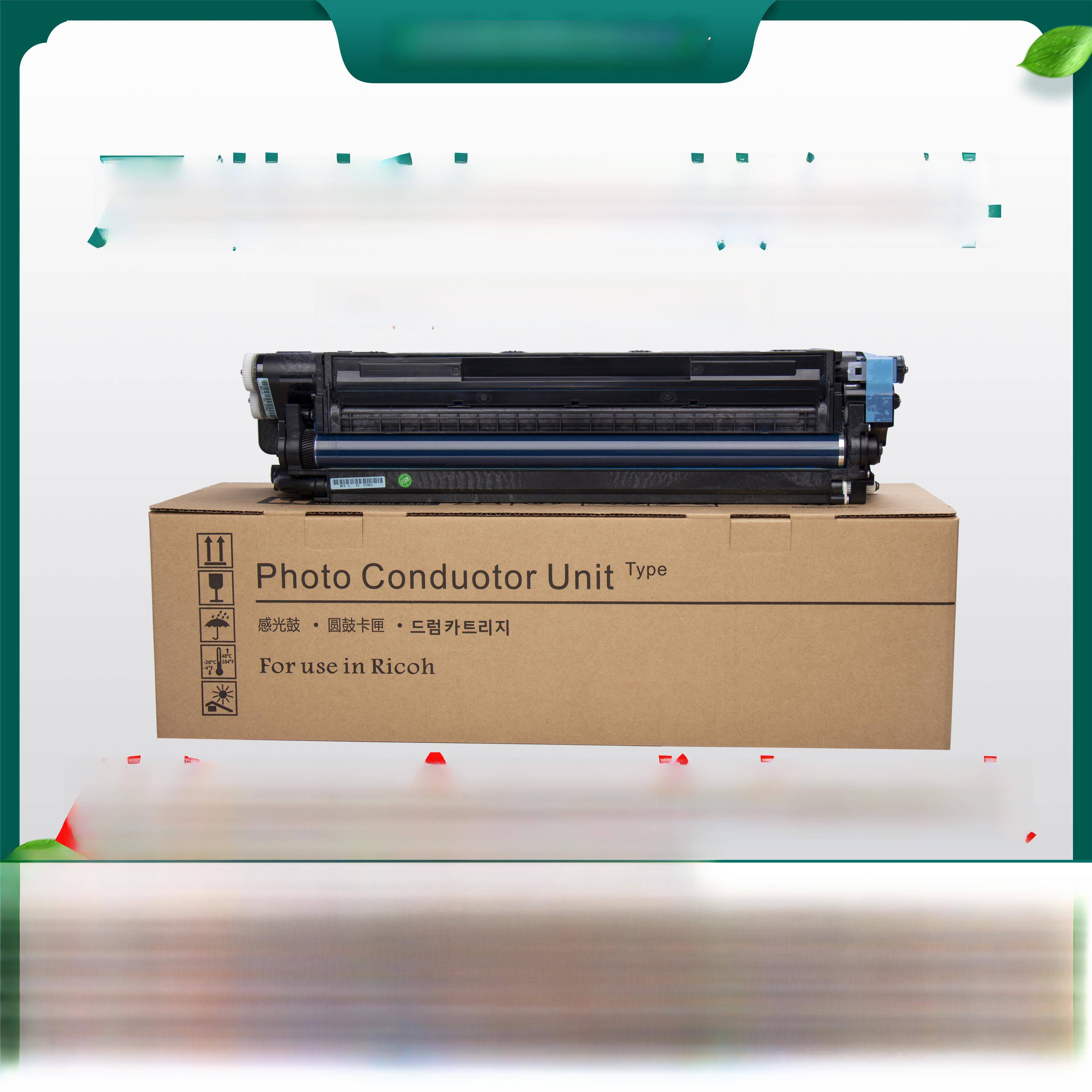 Ricoh Mpc2011Sp鼓组组件C2503 C3503 C4503 C5503 C6003墨盒显示