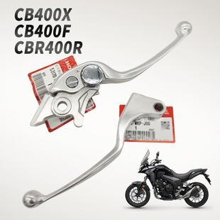 适用本田CB400X CB400F NX400前刹车牛角离合手把CBR400R碟刹手柄