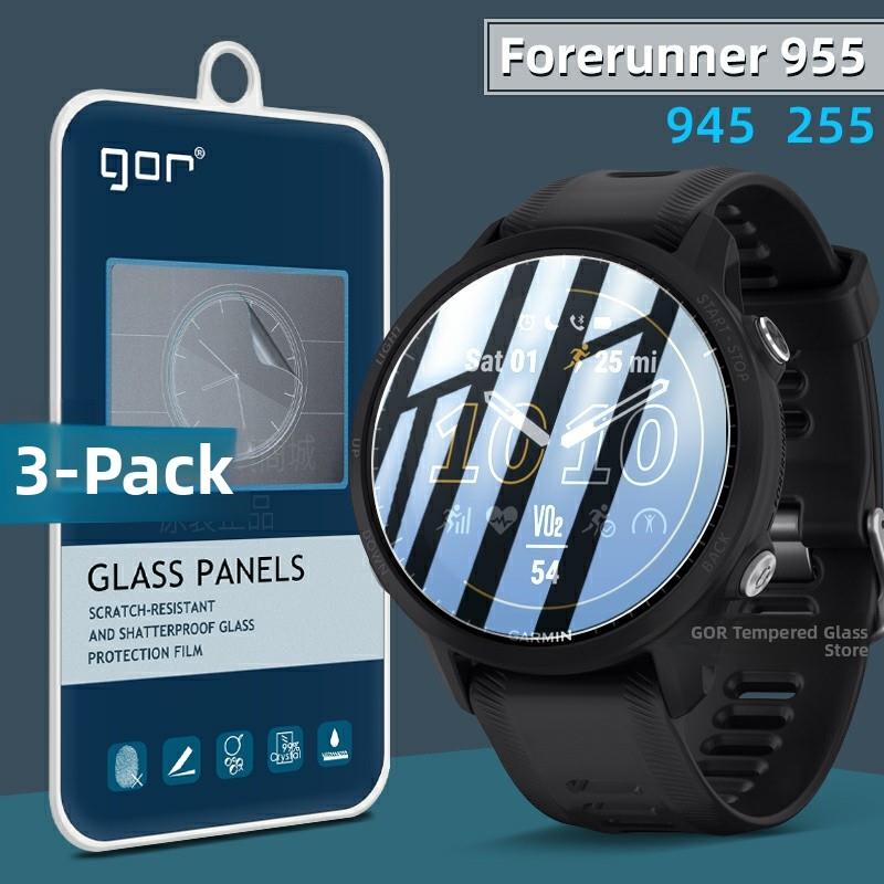 适用佳明Forerunner955手表膜945钢化膜745智能165运动手表935保护膜255 Music屏幕S音乐版55高清45防爆贴膜