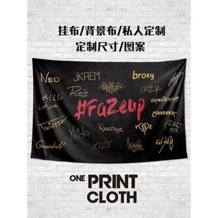 饰背景挂 Csgo反恐精英电子竞技海报粉丝支持旗周边装 Faze Sentai