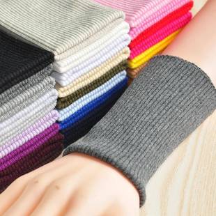 纯棉无缝螺纹袖 口 口布料校服运动服夹克卫衣成人儿童通用成品袖