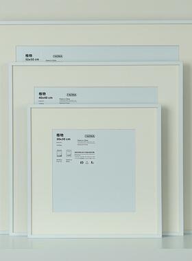 白色正方形画 画框挂墙金属框架铝合金方形相框装裱带卡纸定制尺