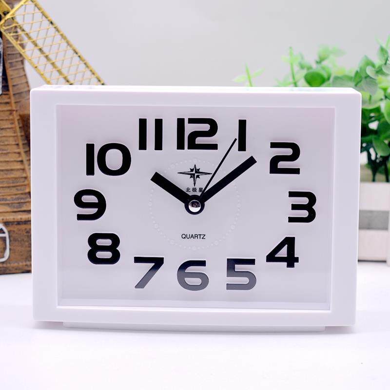 正品北极星时尚静音桌摆墙挂可爱简约懒人学生老人大字闹钟包邮