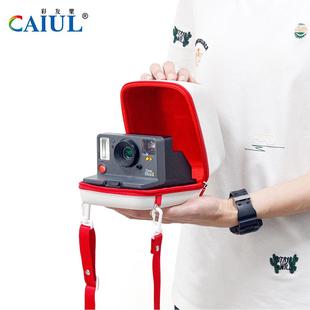 宝丽来NOW+Gen3代/2代OneStep2相机合身硬壳包GO2代收纳相机包