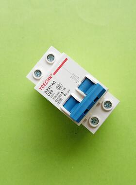 正品家用2P20A空开断路器双线双极C20电闸电盒保护空气开关DZ4763