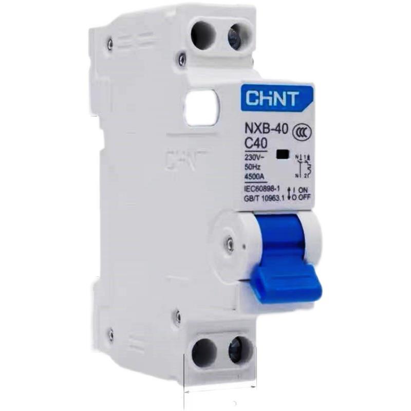 正泰昆仑小型断路器NXB-40/1P+N C16/C20/C32A家用小体积空气开关