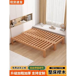 实木山毛榉沙发床两用小公寓多功能客厅午休榻榻米伸缩式拉出滑动