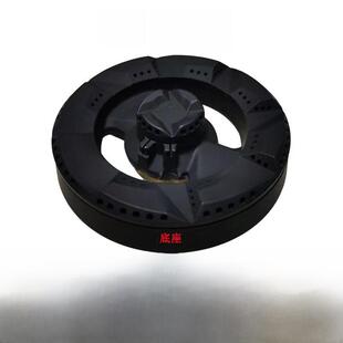 9B32 9G80 9G88火盖分火器底座炉盘 9B31 适用老板燃气灶配件9B28