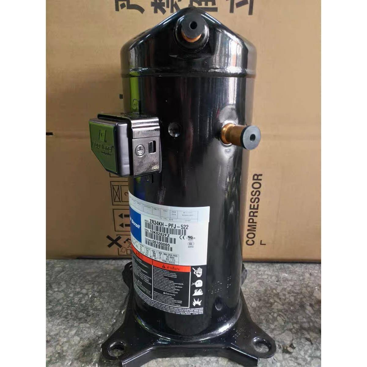 ZR36KH-TFD-522 ZR34KH-PFJ-522原装全新谷轮3匹空调压缩机ZR36K3