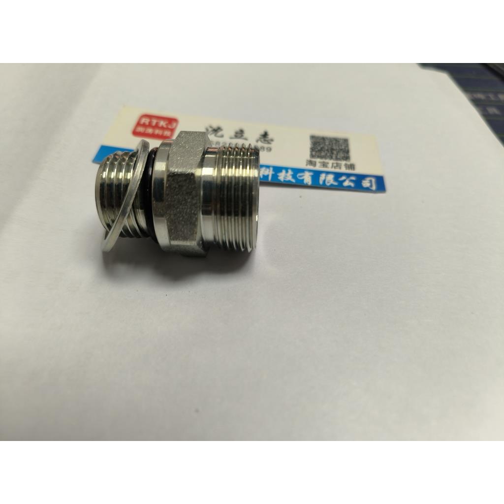 1CH/1DH24度锥卡套接头-公制柱端密封高压液压油管接头