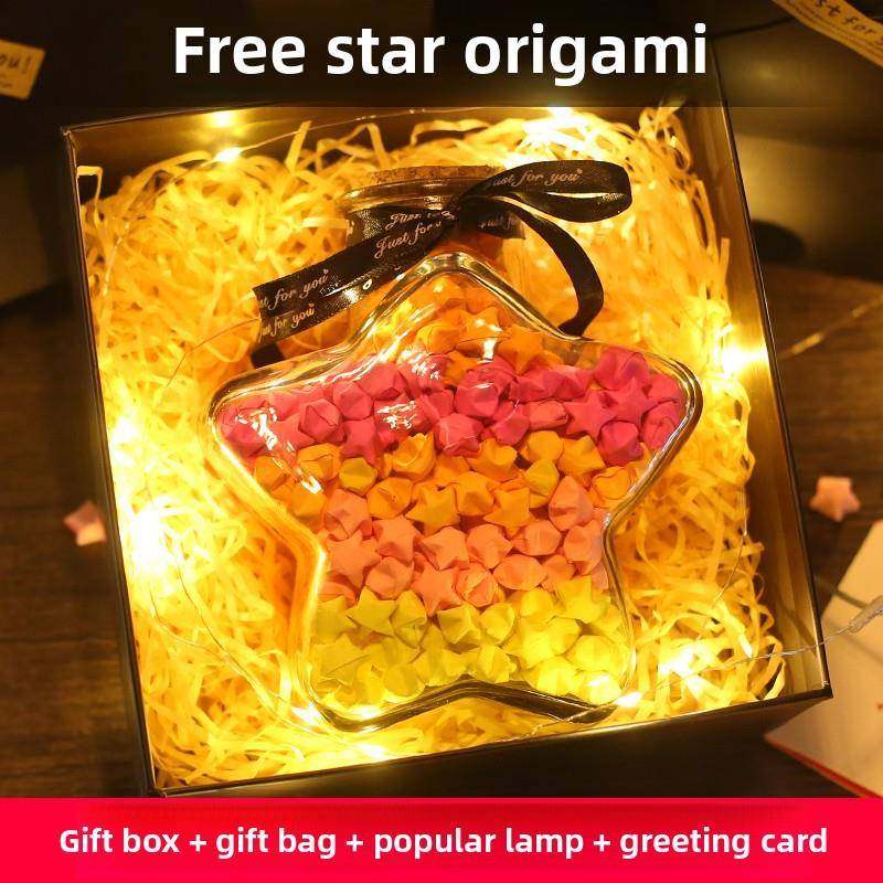 星星瓶LED灯串礼盒装520幸运折纸玻璃漂流瓶情人节生日礼物许愿瓶