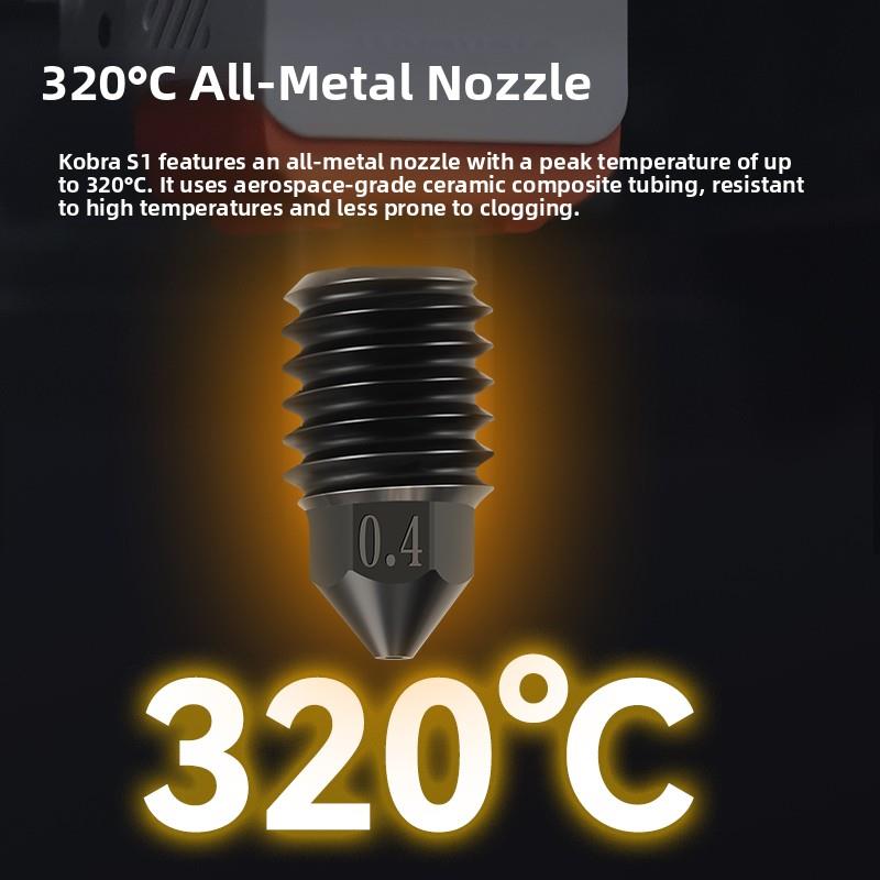 纵维立方S1C挤出头热端套件硬质钢喷嘴3D打印机配件改竹子打印头