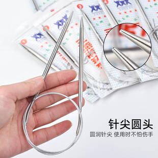 环形针袖子针螺旋毛衣针手工diy圈织编织毛线 线的工具织围巾送朋