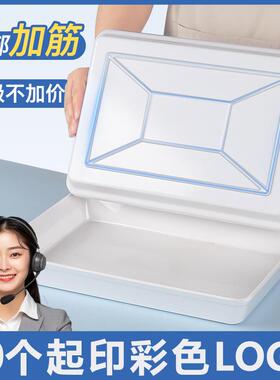 卤菜熟食展示盘卤味托 托盘密胺塑料白色长方形商用深盘子凉菜专