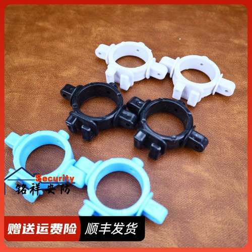 终端杆 承重杆 环形绝缘子32mm万向环电子围栏配件电子围栏绝缘子