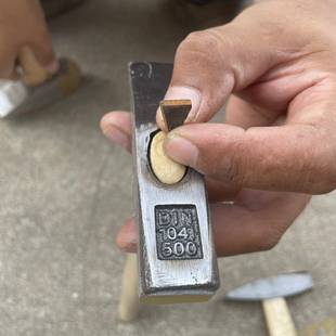 斧头锤头安装加固专用三棱铁楔子三角形锄头农具配件铁钉榔头卡子