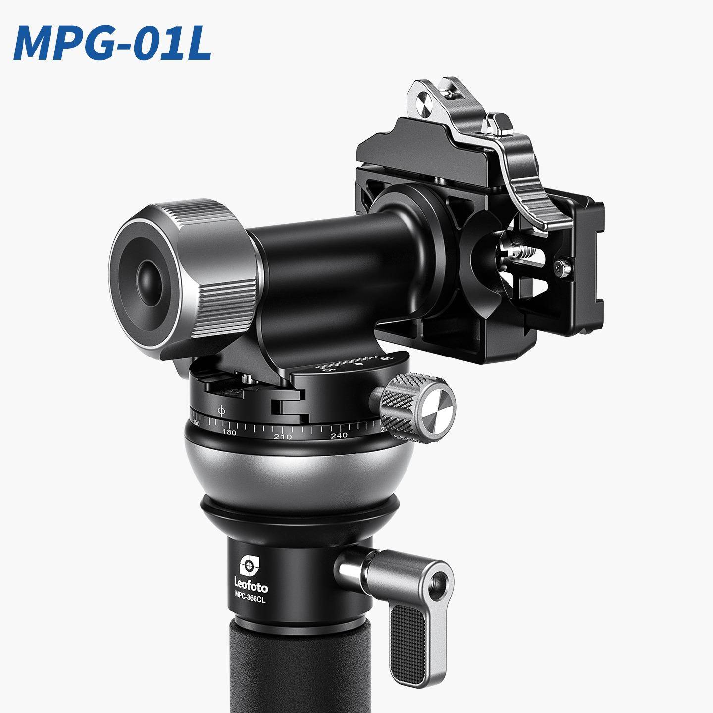 leofoto/徕图横向独脚架云台MPG-01L全景竖拍俯仰阿卡快拆快装扣