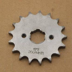 17齿轮飞轮 150节油小齿轮炼轮14 摩托车小炼轮顶杆机125