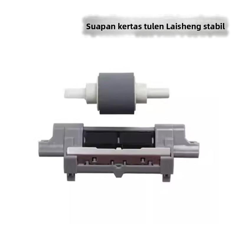 莱盛适用 HP2055搓纸轮 HP2035 M425进纸轮 M401DN 425纸盒分页器