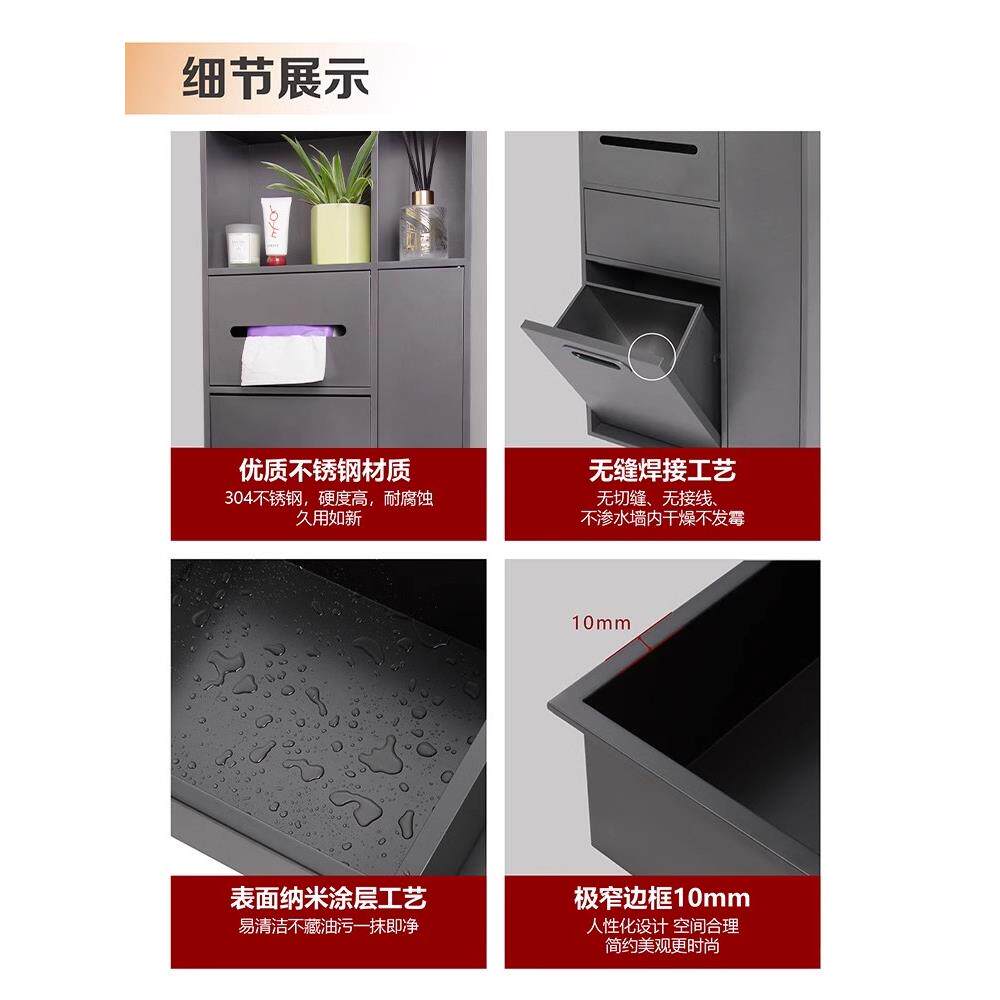 国标不锈钢壁龛厕所卫生间垃圾桶纸巾盒置物浴室收纳柜暗装嵌入式