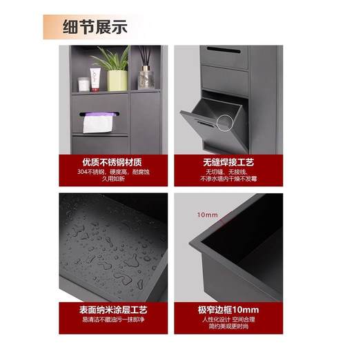 国标不锈钢壁龛厕所卫生间垃圾桶纸巾盒置物浴室收纳柜暗装嵌入式