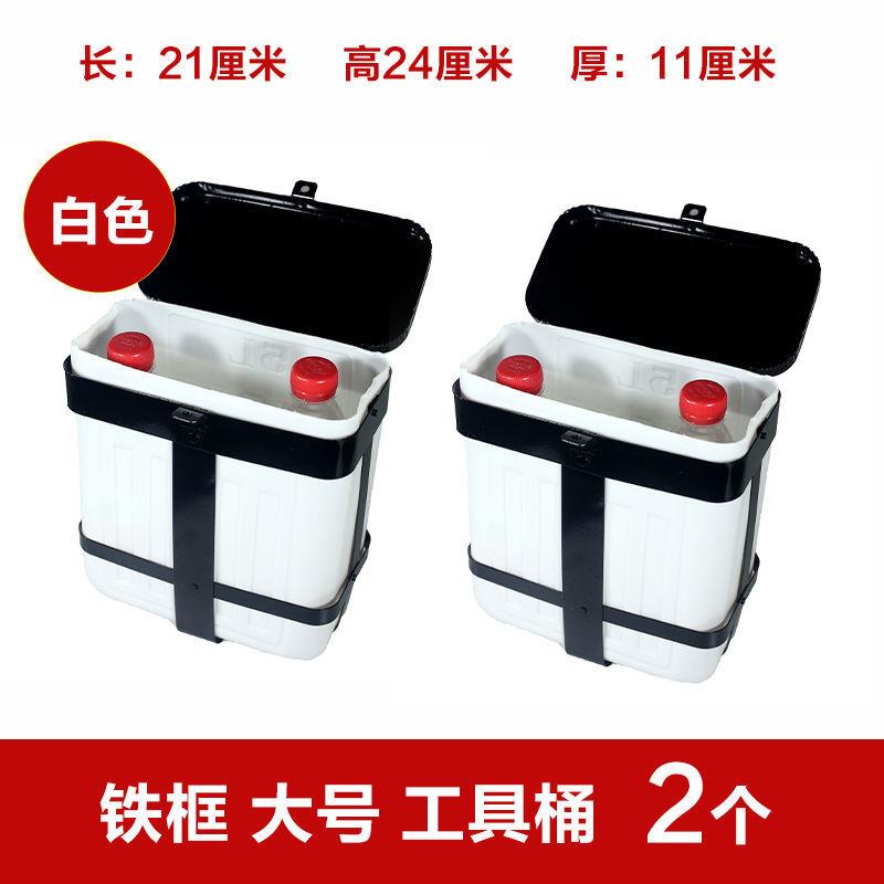 男士125.150摩托车保险杠工具箱125水杯架储物盒置物箱尾箱可上锁