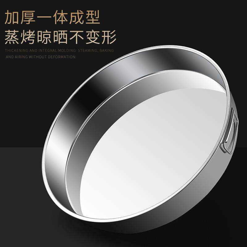 特厚不锈钢直身盘子加深平底圆盘商用蒸糕盘凉皮盘蛋糕模具发糕盘