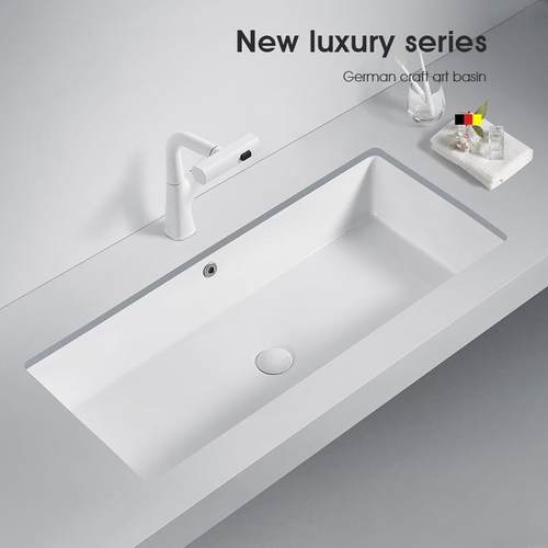 70cm80cm方形大尺寸平底台下盆阳台卫生间超大号嵌入式陶瓷洗手盆