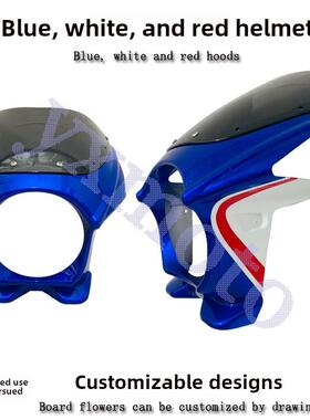 适用于Cb400 Cb-1 Zrx400 Vtec摩托车改装引擎盖黑色导风罩猪罩