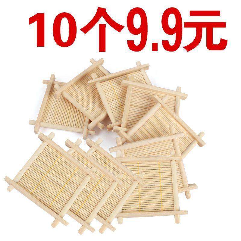 创意竹木编织小号托盘结婚糕点摆盘订婚摆台喜饼盘家用茶点盘摆件