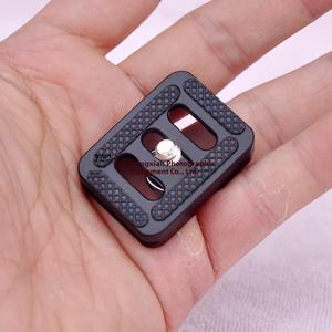 思锐TY-C10底板T0255 B00K相机三脚架T005/T-025云台快装板3T-35R