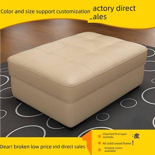 定制真皮客厅沙发凳长脚凳矮凳黑色单人沙发贵妃沙发脚凳服装店