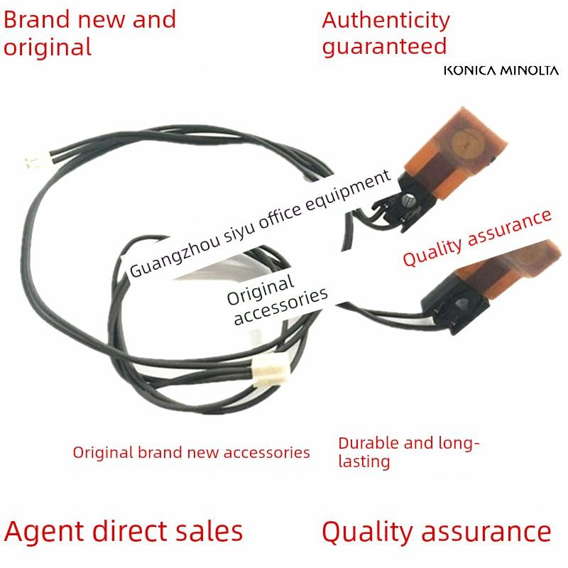 原装全新美能达246 195 235 266 306达旦268 308熔断器热敏电阻