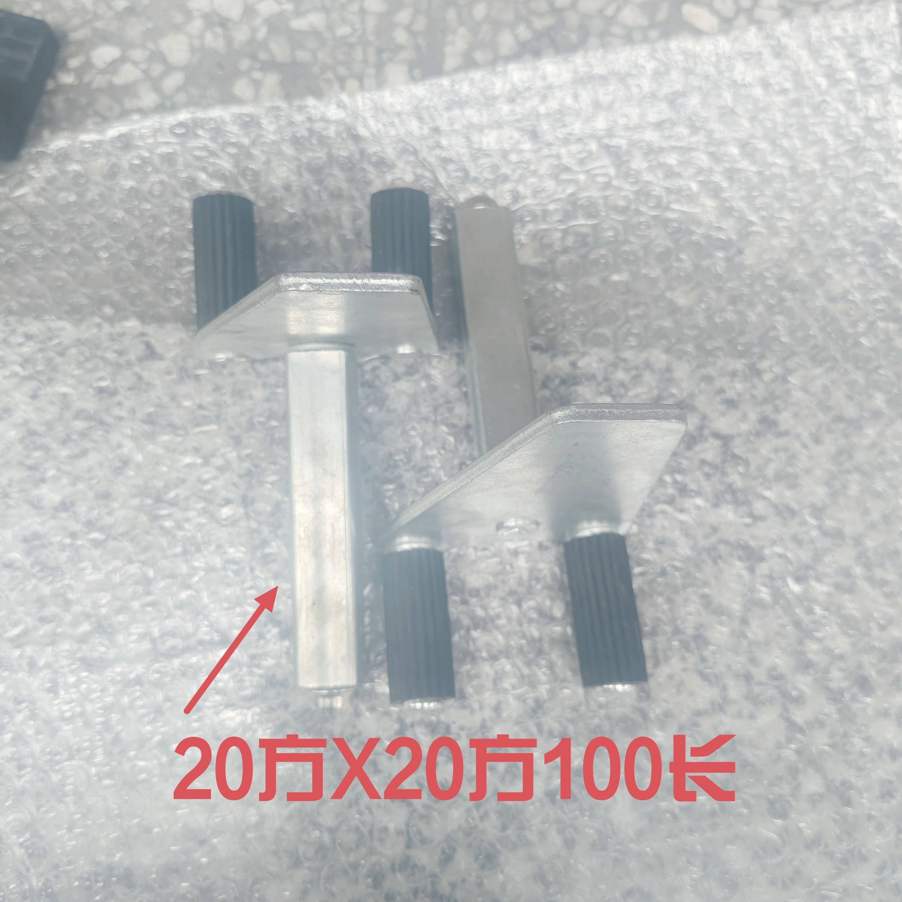 摩托车起车架耳朵驻车架耳朵停车架耳朵起车架停车架维修架重机