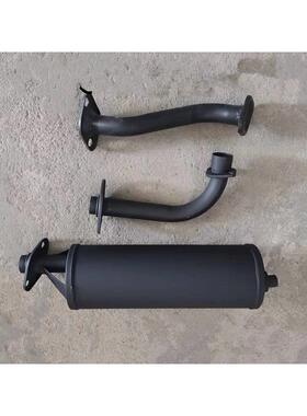 三轮车江苏宗申三轮摩托车长征款150/175/200ZH消声器 排气管整套