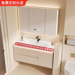 定制浴室柜陶瓷一体盆洗漱台洗脸盆柜组合洗手盆68/75/85/95/102