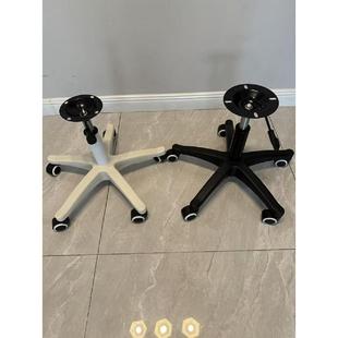 加厚尼龙五爪椅子电脑椅架子滑轮塑料旋转办公椅五星脚底座配件